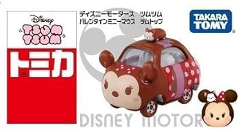 Amazon | タカラトミー ▽トミカ セブンイレブン限定 ディズニー Amazon | タカラトミー ▽トミカ セブンイレブン限定 ディズニー